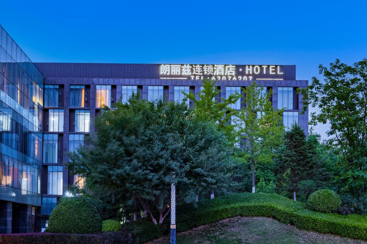 Palace Hotels Beijing Yongfeng Nan Luaran gambar
