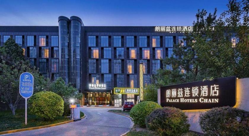 Palace Hotels Beijing Yongfeng Nan Luaran gambar